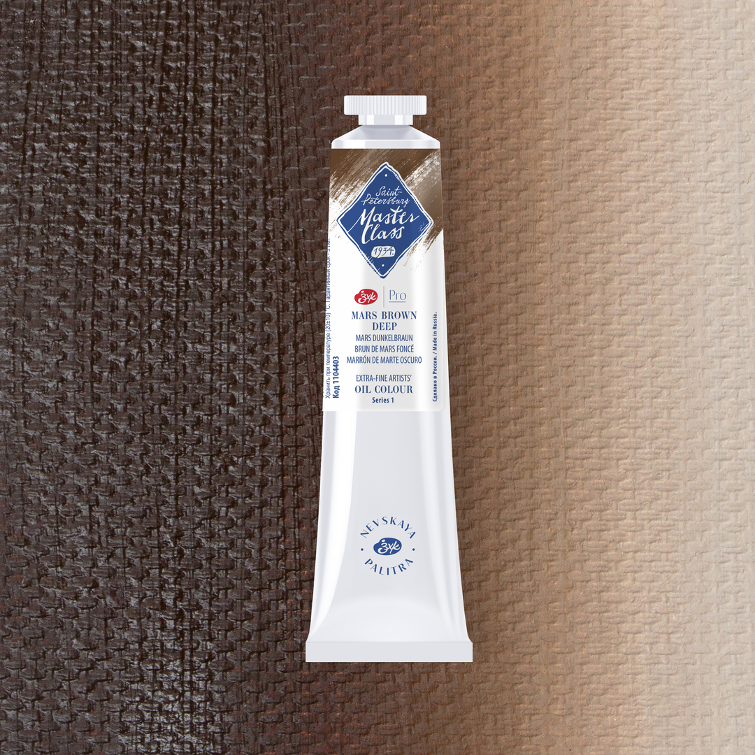 Oil colour "Master Class", Mars Brown Deep, tube, № 403